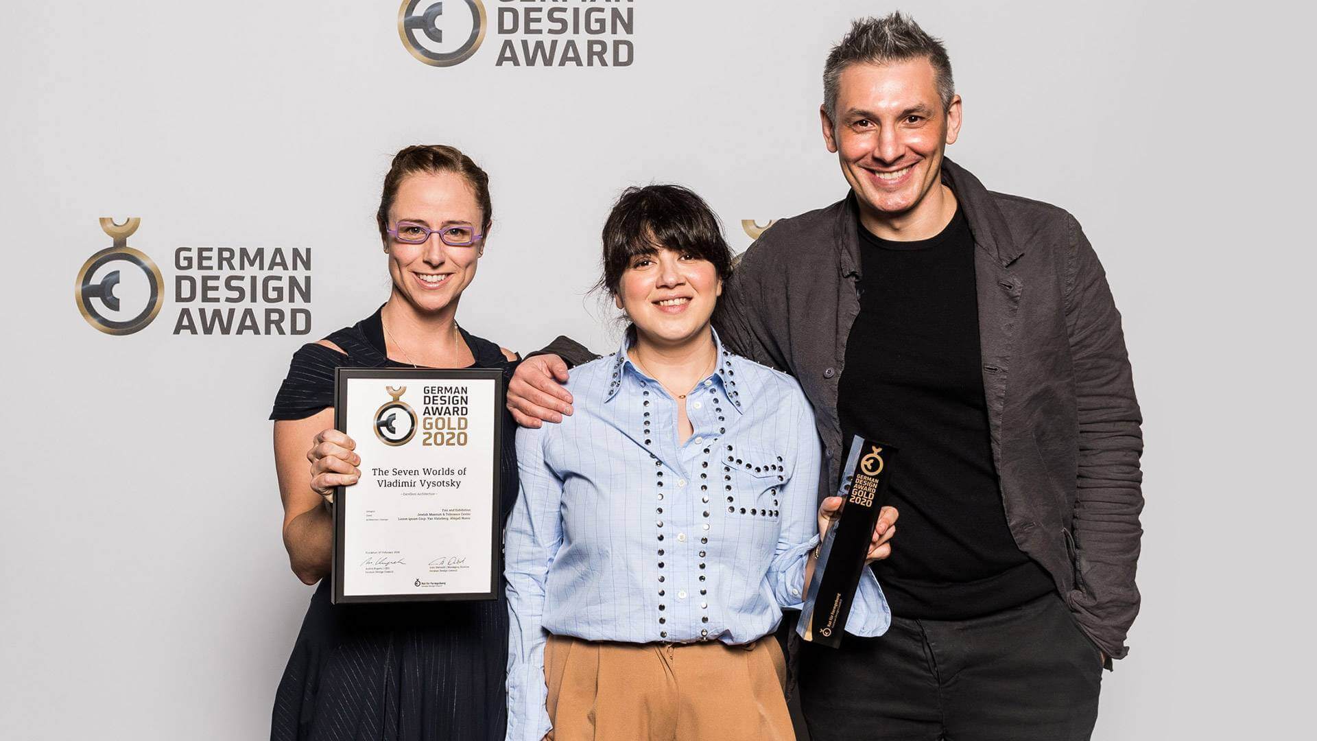 German Design Awards
